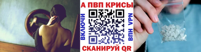Купить наркоту Таганрог COCAIN  МДМА  Конопля  ГАШ 