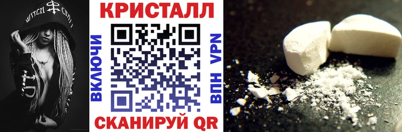 АМФ 98%  наркотики  Таганрог 