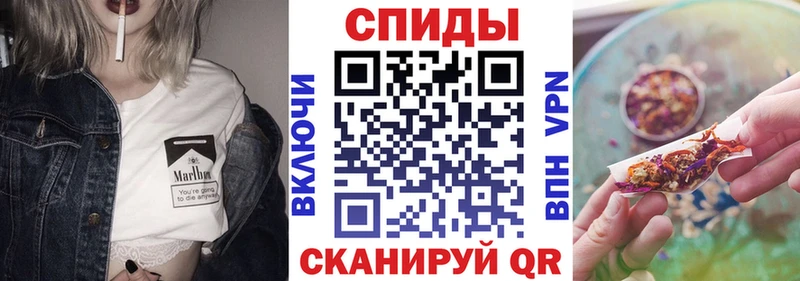 omg маркетплейс  наркотики  Таганрог  БУТИРАТ GHB 