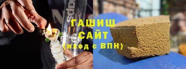 дурь Абдулино