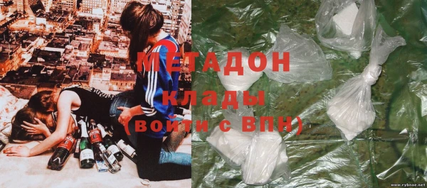 сатива Михайлов