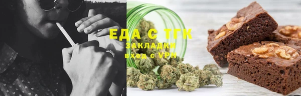 дурь Абдулино