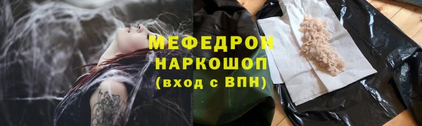 дурь Абдулино