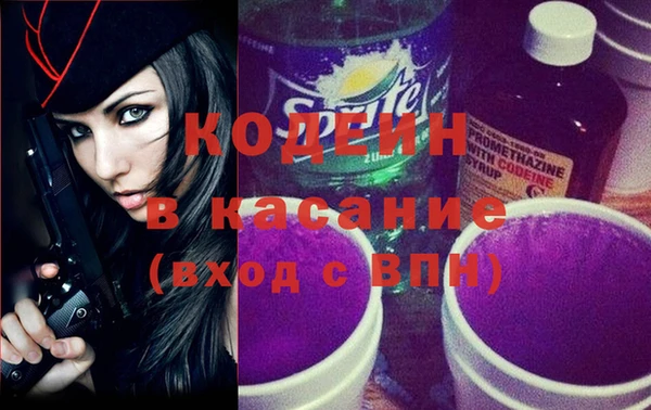 дурь Абдулино