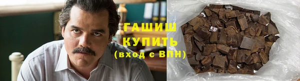 дурь Абдулино
