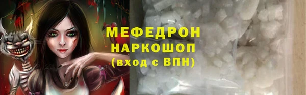 дурь Абдулино