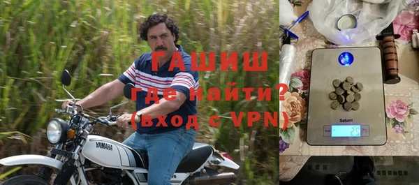 дурь Абдулино