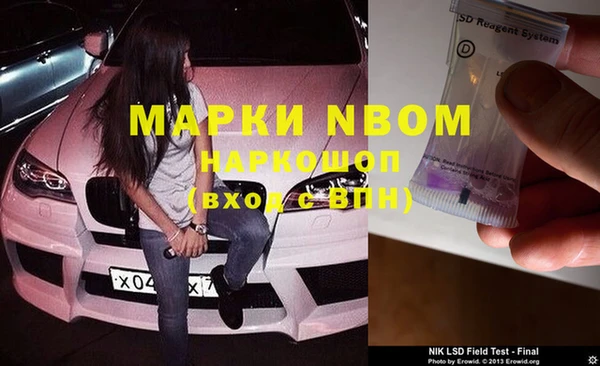 прущий лед Абинск