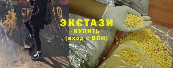 прущий лед Абинск