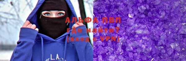 дурь Абдулино