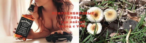 прущий лед Абинск