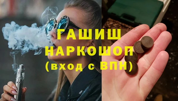 дурь Абдулино