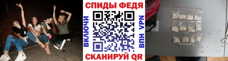 хочу наркоту  Таганрог  omg зеркало  Первитин пудра 